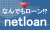 Click Here!
