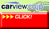 Click Here!
