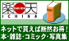 �y�y�V�s��z�{�E�G���E�R�~�b�N 